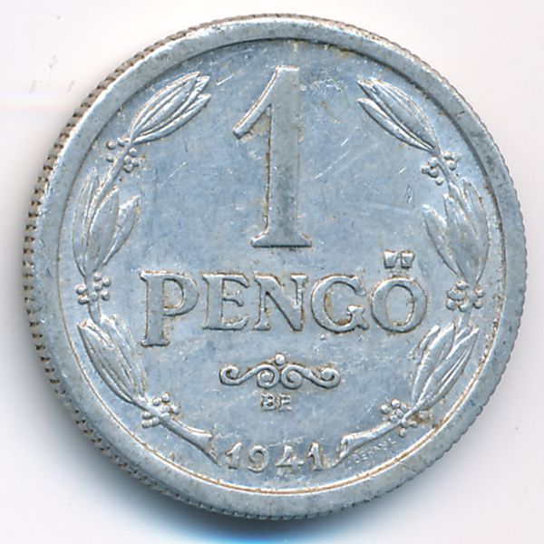 Венгрия, 1 пенгё (1941 г.)