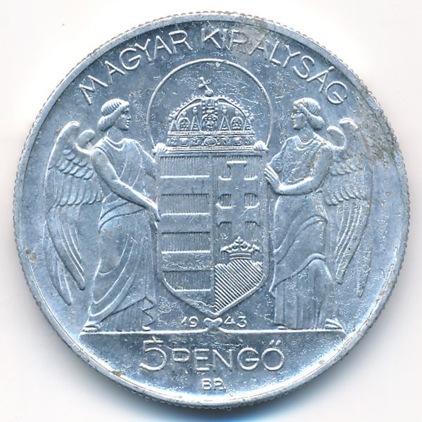 Венгрия, 5 пенгё (1943 г.)
