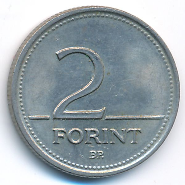 Венгрия, 2 форинта (1994 г.)