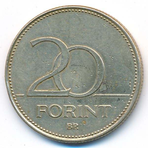 Венгрия, 20 форинтов (1993 г.)
