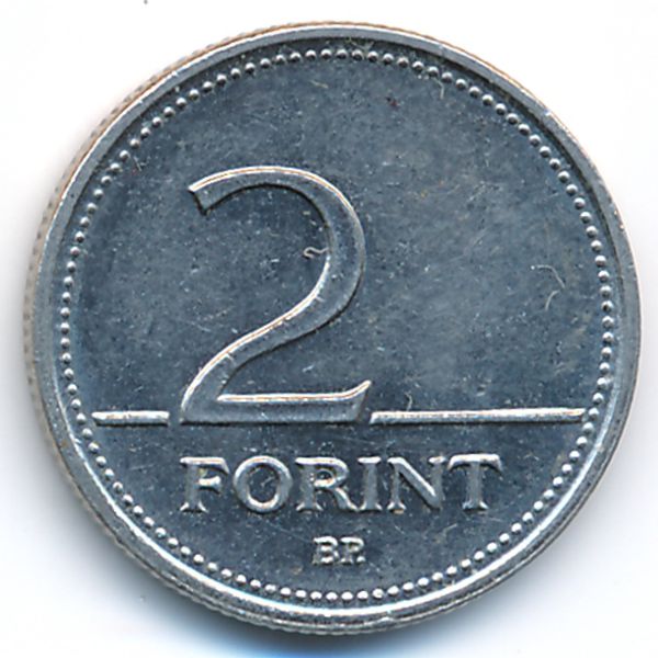 Венгрия, 2 форинта (2000 г.)