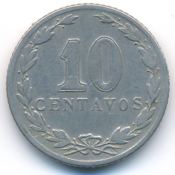 Аргентина, 10 сентаво (1920 г.)
