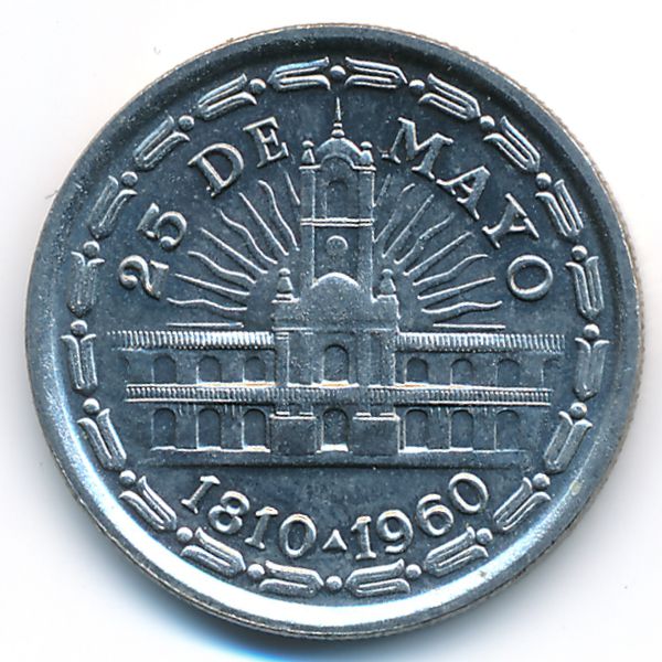 Аргентина, 1 песо (1960 г.)