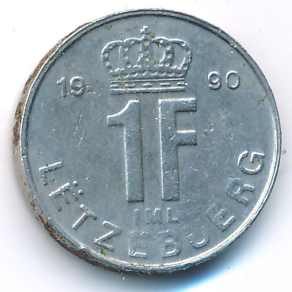 Люксембург, 1 франк (1990 г.)