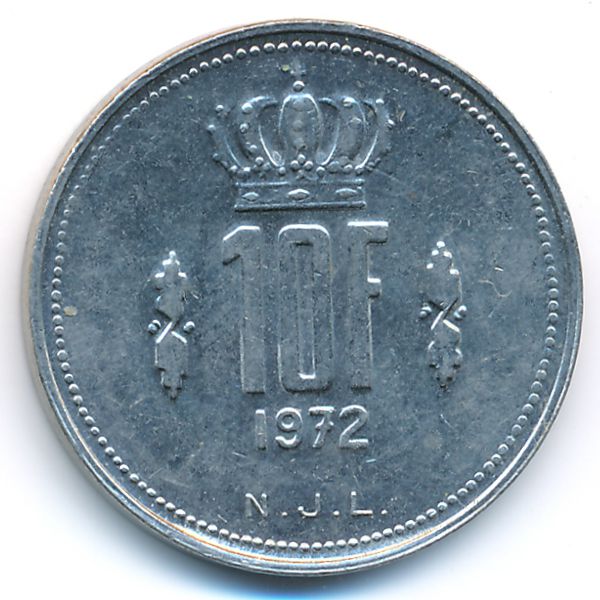 Люксембург, 10 франков (1972 г.)