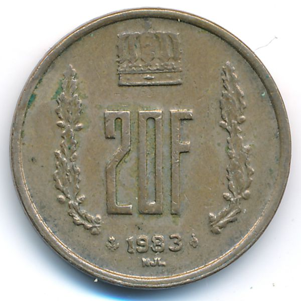 Люксембург, 20 франков (1983 г.)