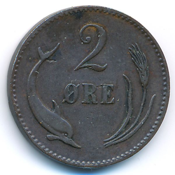 Дания, 2 эре (1874 г.)