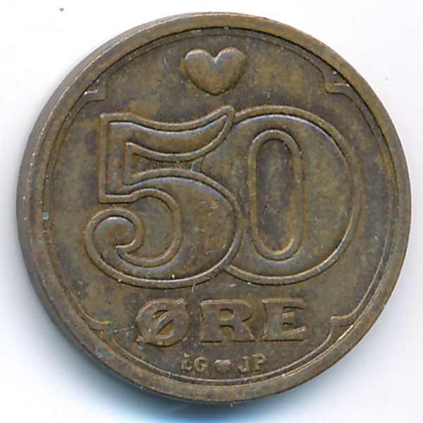 Дания, 50 эре (1993 г.)