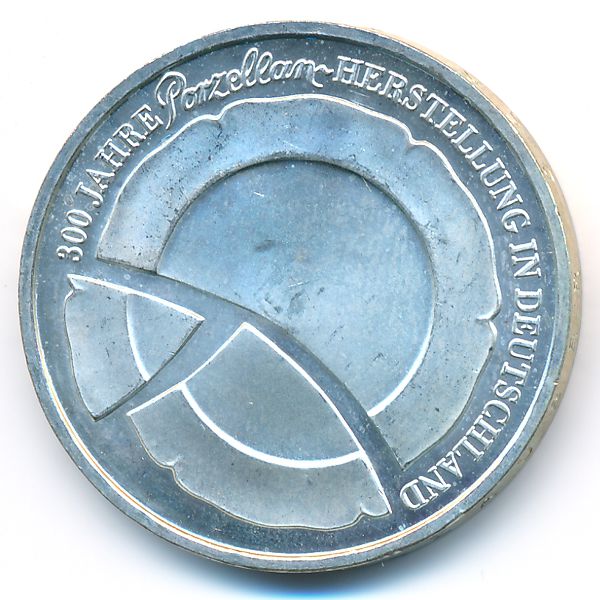 Германия, 10 евро (2010 г.)