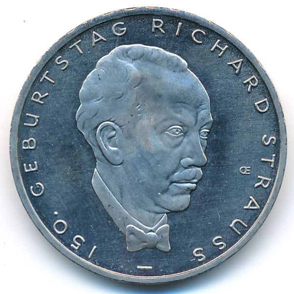 Германия, 10 евро (2014 г.)