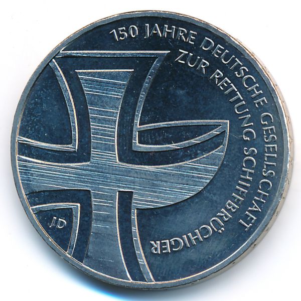 Германия, 10 евро (2015 г.)