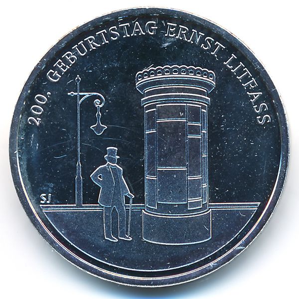 Германия, 20 евро (2016 г.)