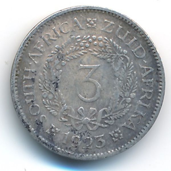 ЮАР, 3 пенса (1923 г.)