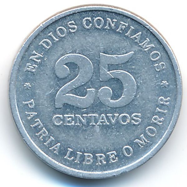 Никарагуа, 25 сентаво (1987 г.)