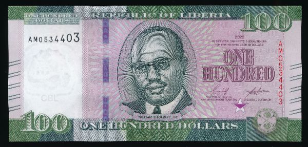 Либерия, 100 долларов (2022 г.)