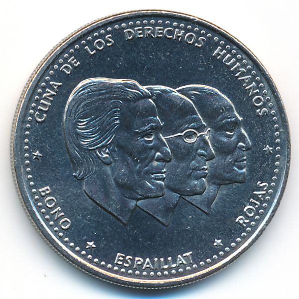 Доминиканская республика, 1/2 песо (1987 г.)