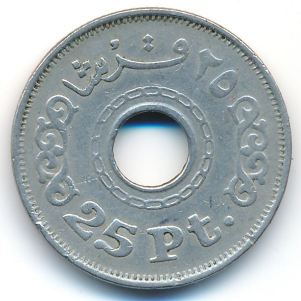 Египет, 25 пиастров (1993 г.)