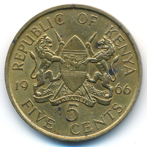 Кения, 5 центов (1966 г.)