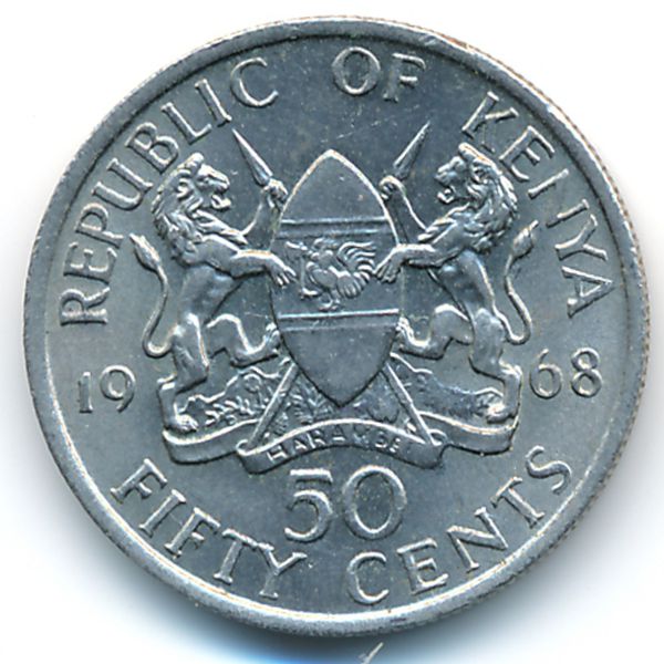 Кения, 50 центов (1968 г.)