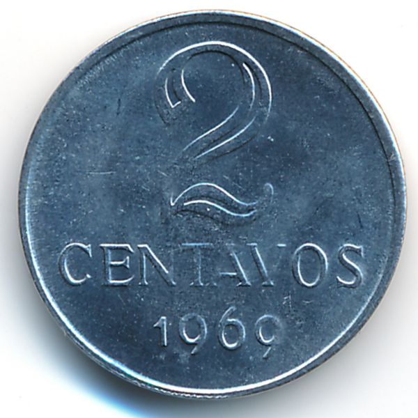 Бразилия, 2 сентаво (1969 г.)