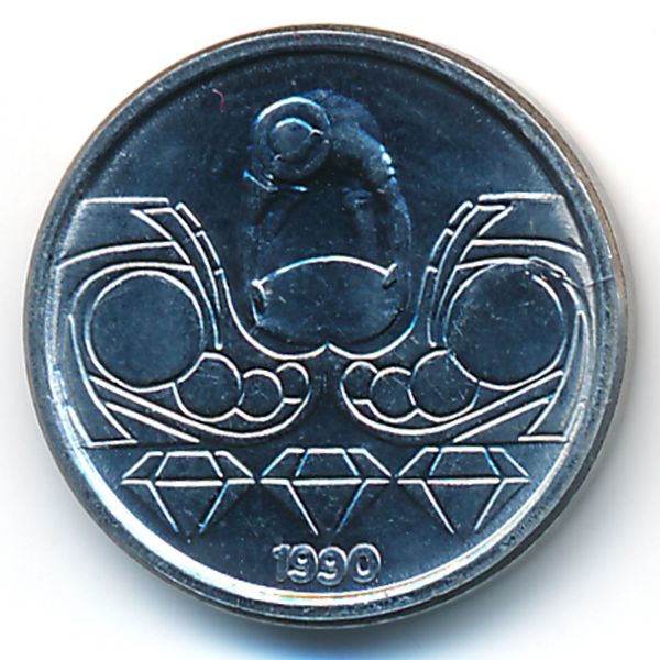Бразилия, 10 сентаво (1990 г.)