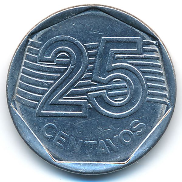 Бразилия, 25 сентаво (1994 г.)