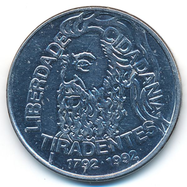 Бразилия, 5000 крузейро (1992 г.)