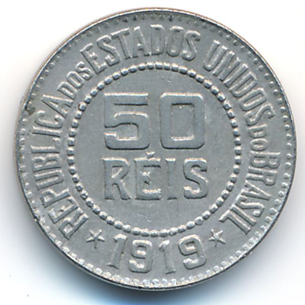 Бразилия, 50 рейс (1919 г.)