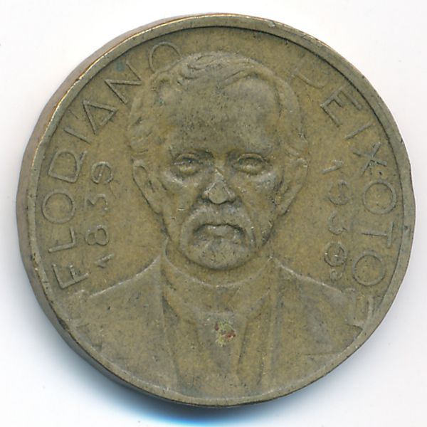 Бразилия, 2000 рейс (1939 г.)