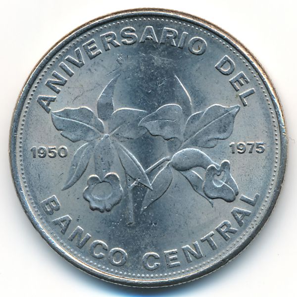 Коста-Рика, 20 колон (1975 г.)