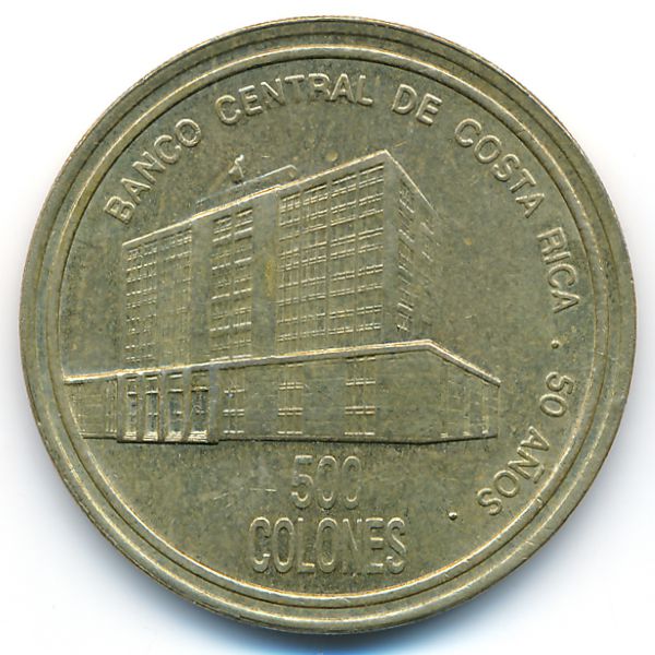 Коста-Рика, 500 колон (2000 г.)