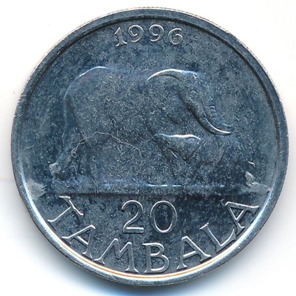Малави, 20 тамбала (1996 г.)