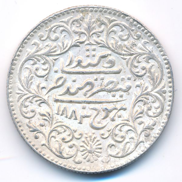 Кач, 5 кори (1883 г.)