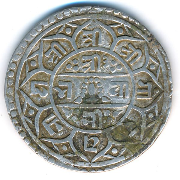 Непал, 1 мохар (1817 г.)