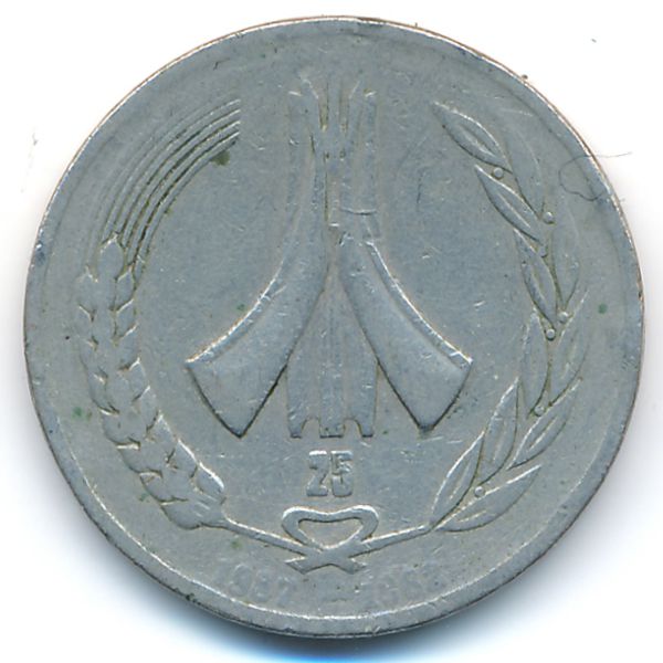 Алжир, 1 динар (1987 г.)