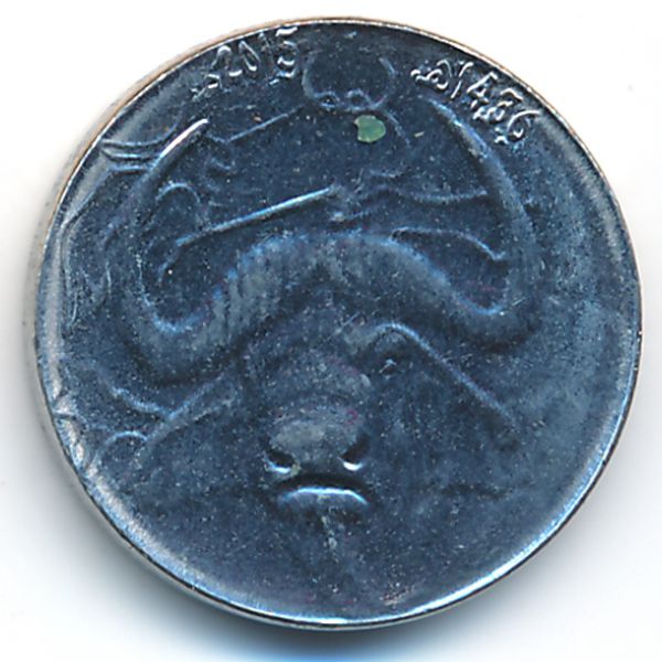 Алжир, 1 динар (2015 г.)