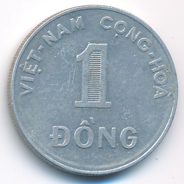 Вьетнам, 1 донг (1971 г.)