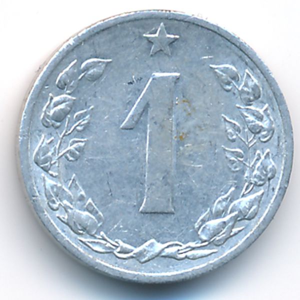 Чехословакия, 1 гелер (1953 г.)