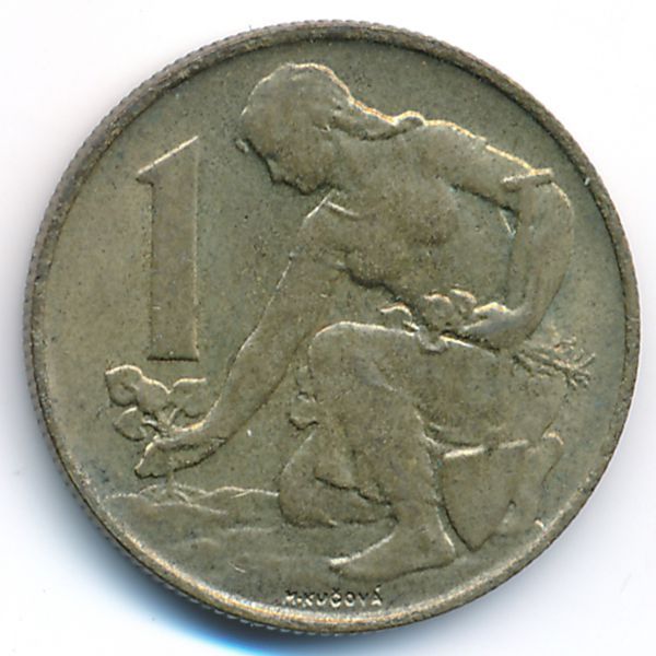 ЧСФР, 1 крона (1991 г.)