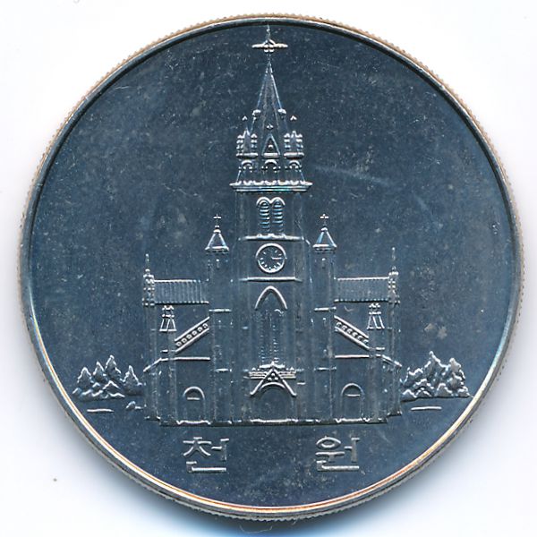 Южная Корея, 1000 вон (1984 г.)