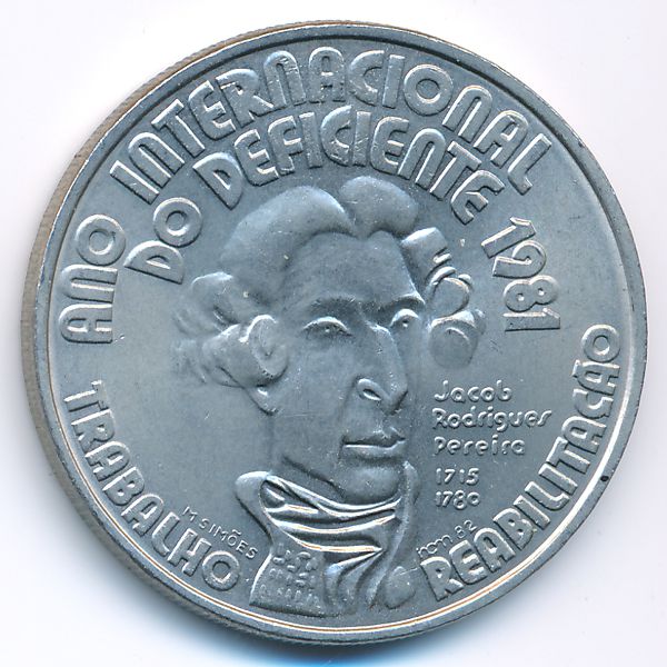 Португалия, 100 эскудо (1984 г.)