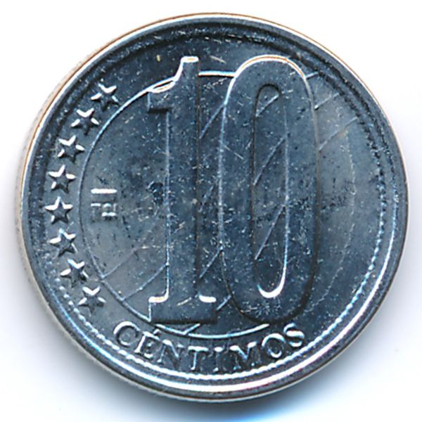Венесуэла, 10 сентимо (2007 г.)