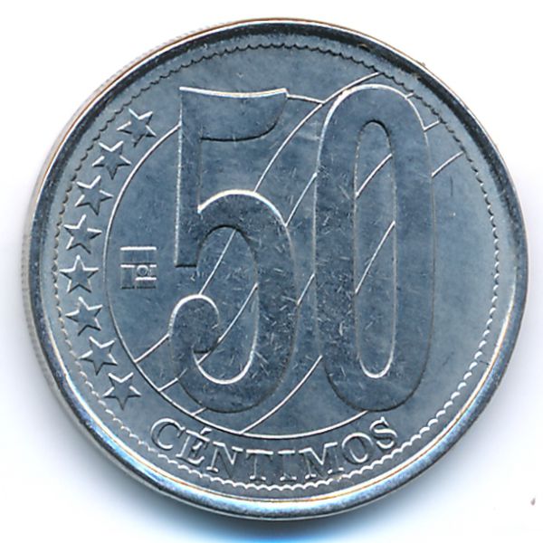 Венесуэла, 50 сентимо (2007 г.)