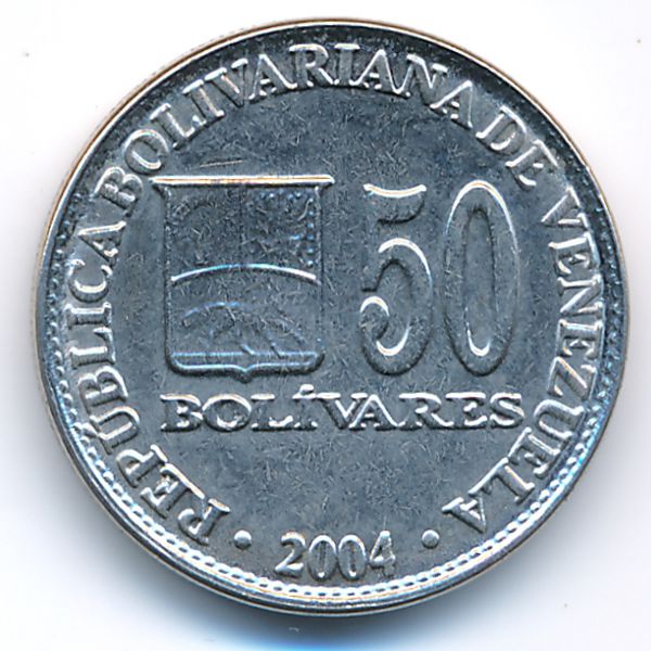 Венесуэла, 50 боливар (2004 г.)