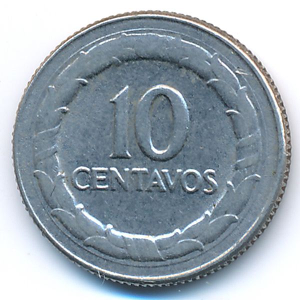 Колумбия, 10 сентаво (1969 г.)