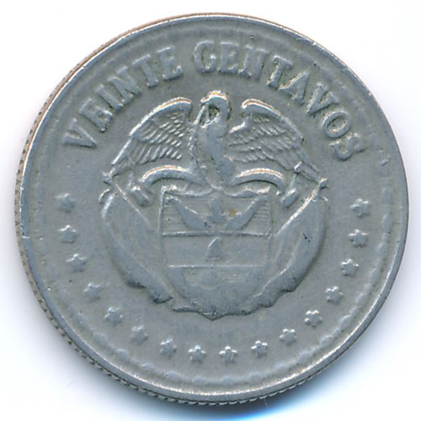 Колумбия, 20 сентаво (1959 г.)