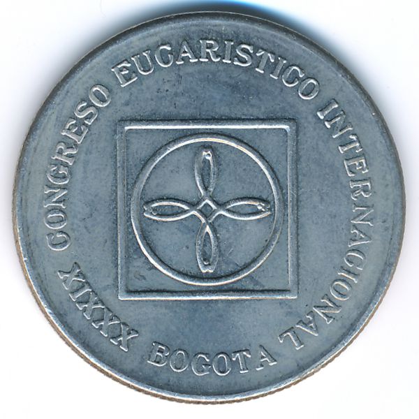 Колумбия, 5 песо (1968 г.)