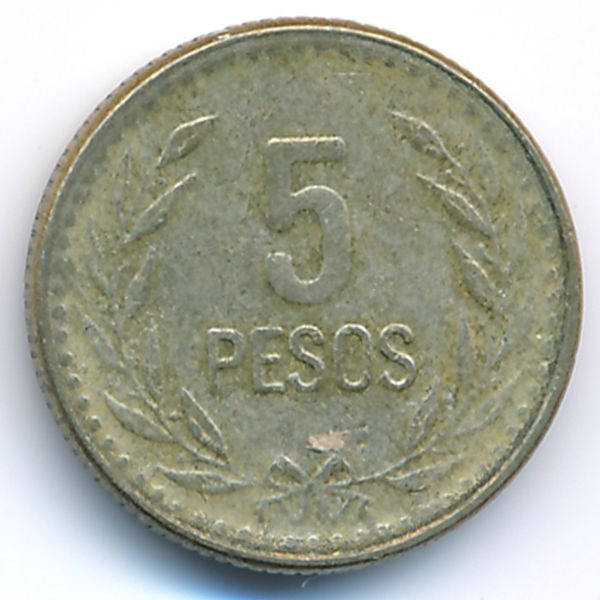 Колумбия, 5 песо (1990 г.)