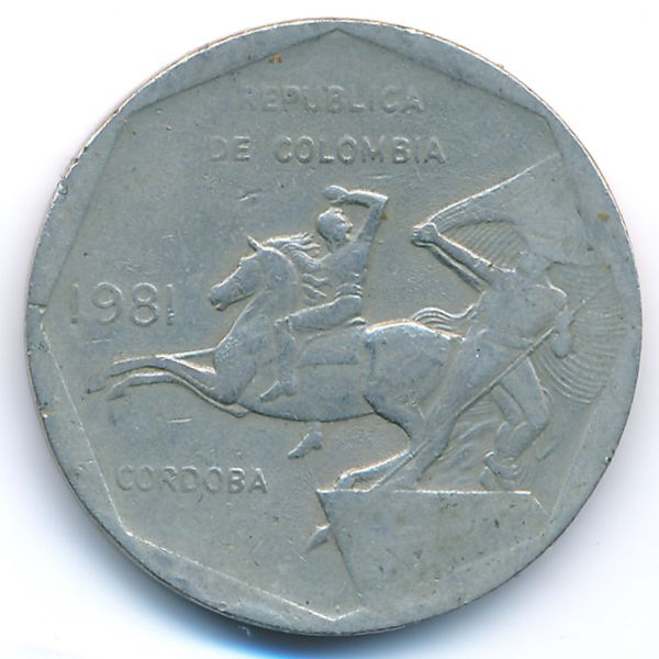 Колумбия, 10 песо (1981 г.)