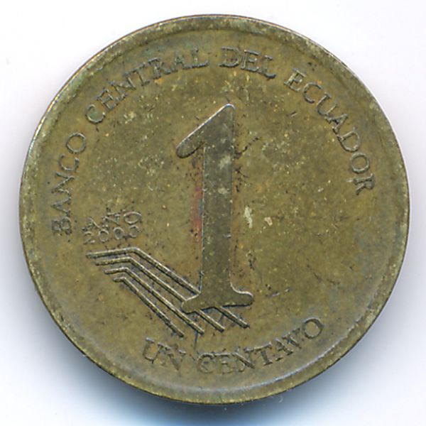 Эквадор, 1 сентаво (2000 г.)